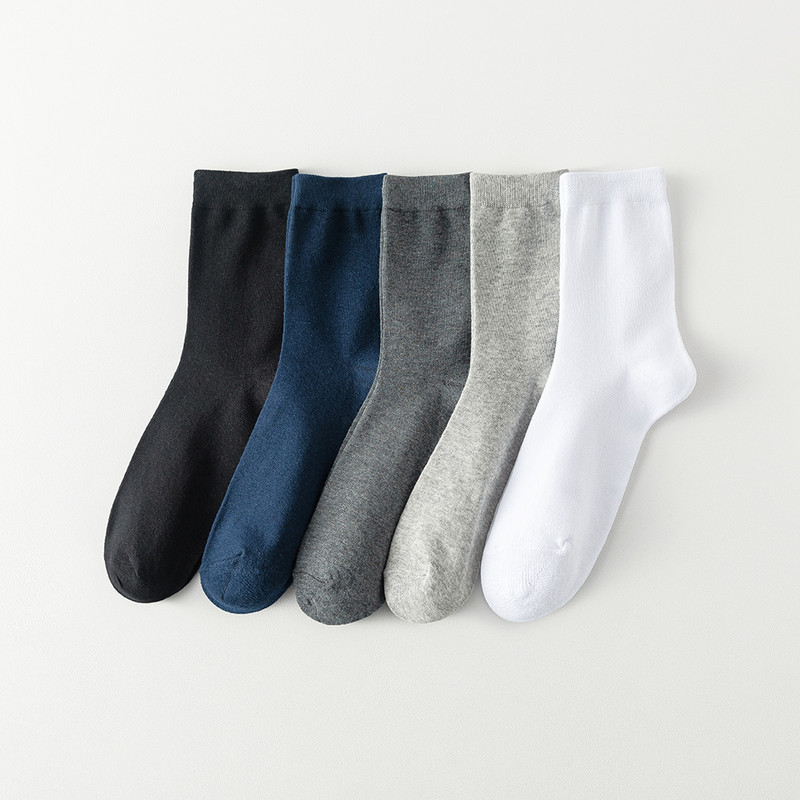 Men's Cotton Socks, Soft, Breathable Black and White Business Crew Socks for Office, Formal, Daily Wear, New Style