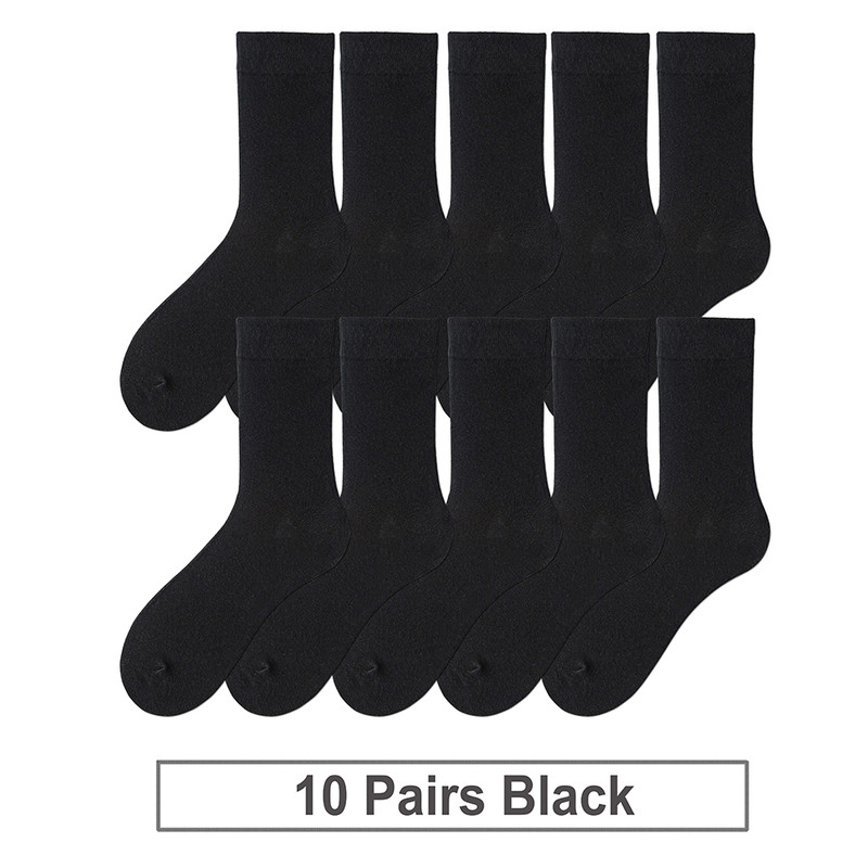 Men's Cotton Socks, Soft, Breathable Black and White Business Crew Socks for Office, Formal, Daily Wear, New Style