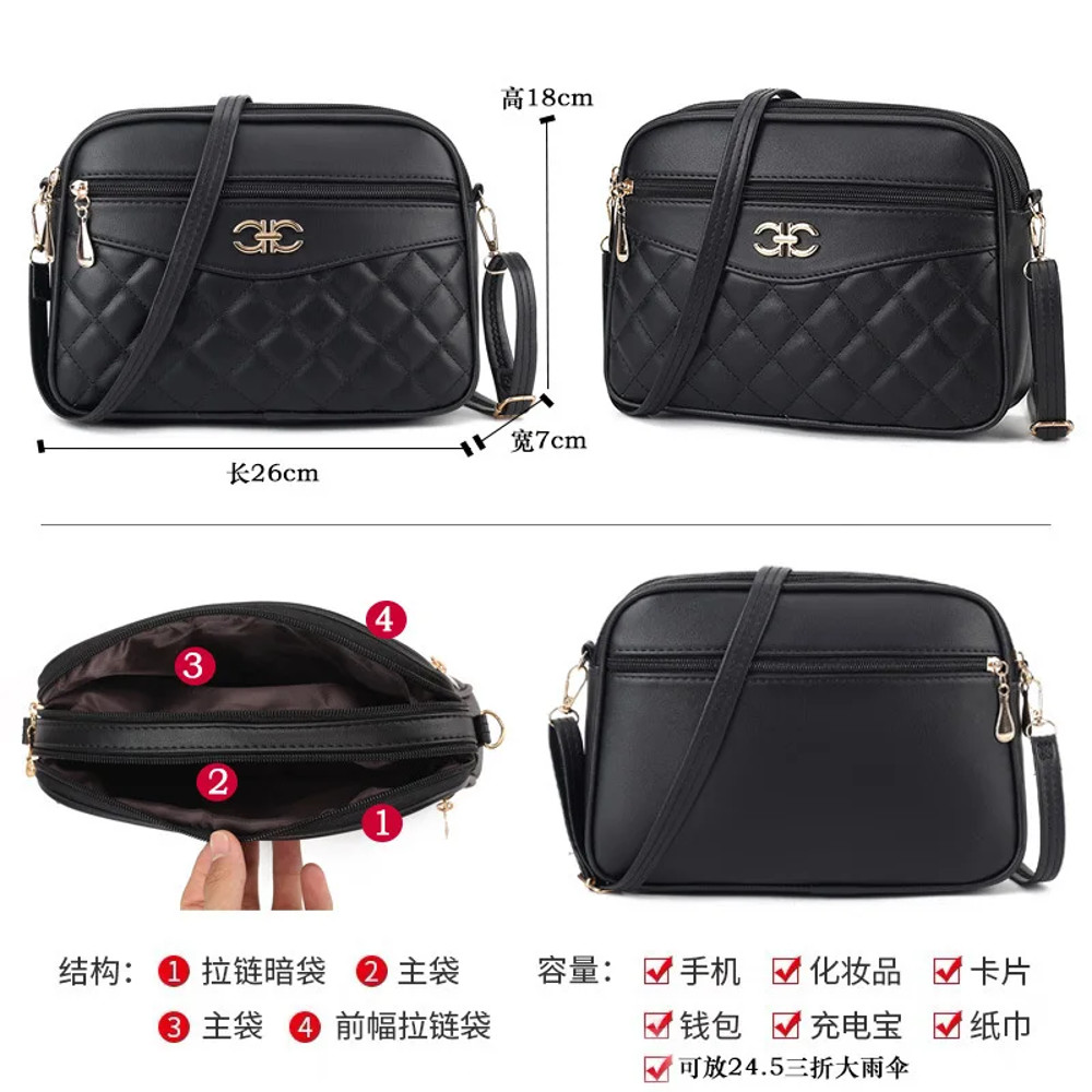 High Capacity Fashion Lingge Crossbody Shoulder Bag, Four Layer Handbag for Middle Aged Women, Camera Square Purse
