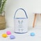 Easter Bunny Bag, Cute Cloth Holiday Bucket with Handle for Kids, Decorative Blue Lacework & Footprint Design