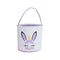 Easter Bunny Bag, Cute Cloth Holiday Bucket with Handle for Kids, Decorative Blue Lacework & Footprint Design