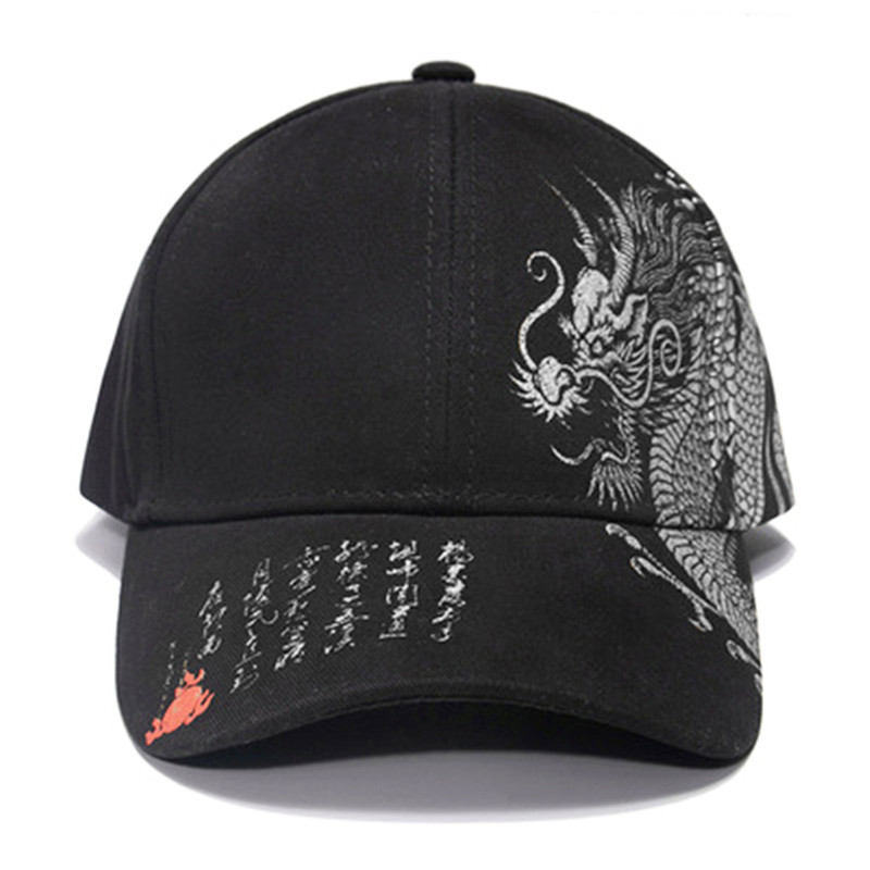 Men Chinese Dragon Totem Baseball Cap, Summer Snapback Hat for Women, Cool Outdoor Sun Protection Streetwear