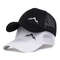 Adjustable Casual Unisex Mountain Range Embroidery Net Caps Spring And Summer Outdoor Sun Hat For M 1