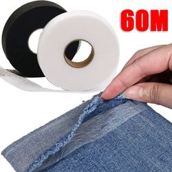 Self-Adhesive Pants Hem Tape: DIY Iron-On Tape for Clothes Shortening - 60M Household Sewing Accessory