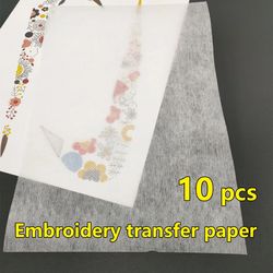 "10pcs embroidery transfer paper: diy handmade tracing film for embroidery patterns, 20*28cm & 50*50c