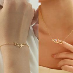 personalized gold stainless steel arabic name bracelet for men and women - custom arab charms jewelry, perfect gift