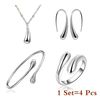 YHCZFashion-S925-Silver-Needle-Earrings-Ring-Bracelet-Set-Simple-Personality-Womens-Water-Drop-Four-piece-Jewelry.jpg