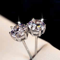 925 Sterling Silver CZ Stud Earrings | 14k Gold-Plated | Hypoallergenic for Sensitive Ears | BAMOER | 2 Color Options