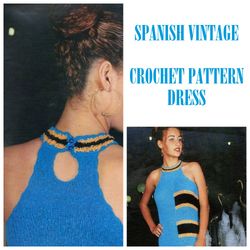 Digital | Vintage Crochet Pattern Dress Trico | Summer Dress, Evening Dress, Beach Dress | Spanish PDF Template