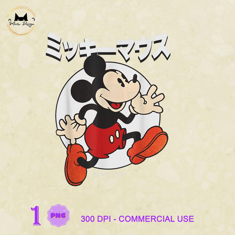 MK230323165 Disney Mickey And Friends Mickey Mouse Kanji Portrait, Mickey PNG, Disney Mickey PNG, Disney PNG.jpg