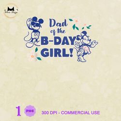mk230323125 disney mickey & minnie mouse birthday dad of the bday girl 1, mickey png, disney mickey png, disney png
