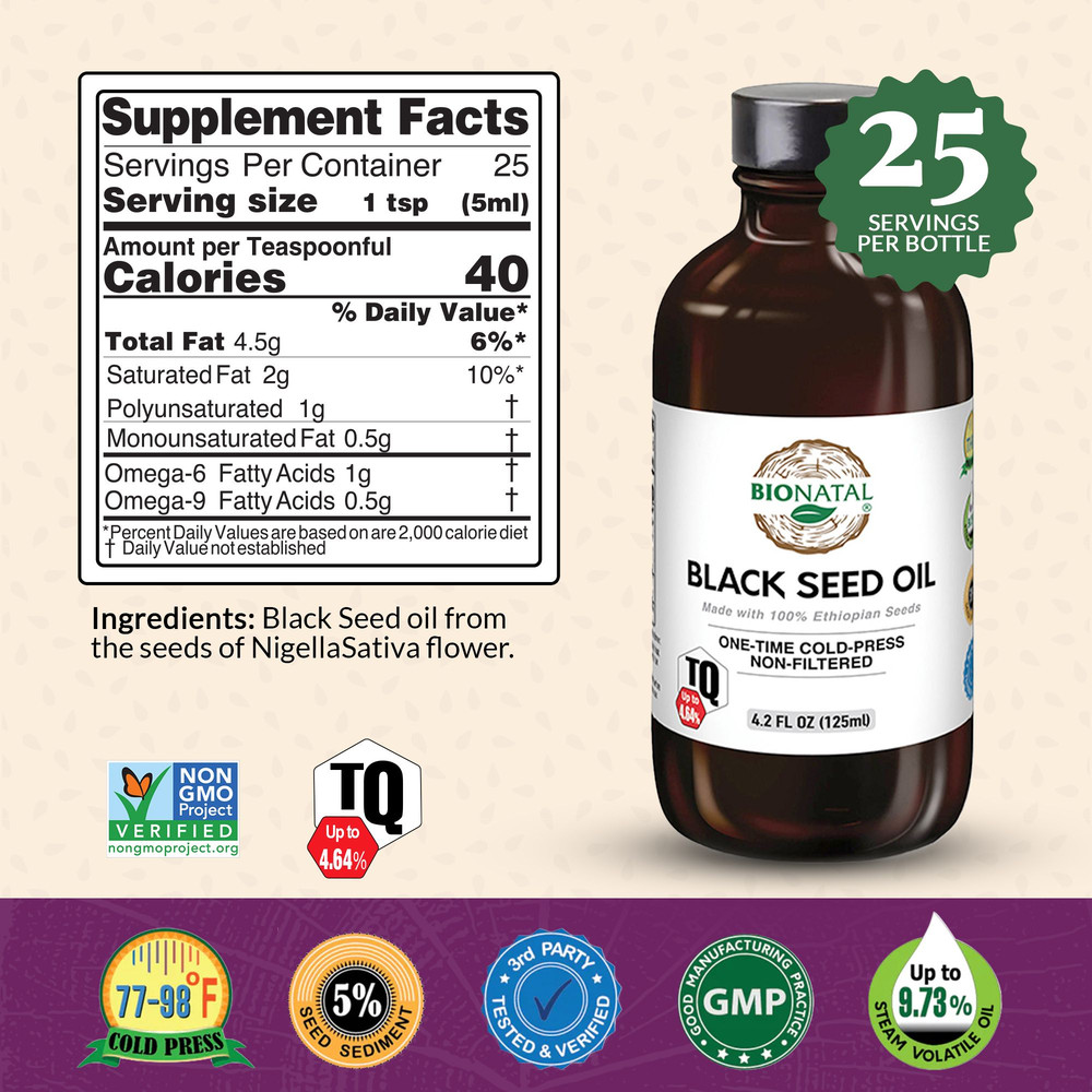 Ethiopian Black Seed Oil 42oz GLASS 1