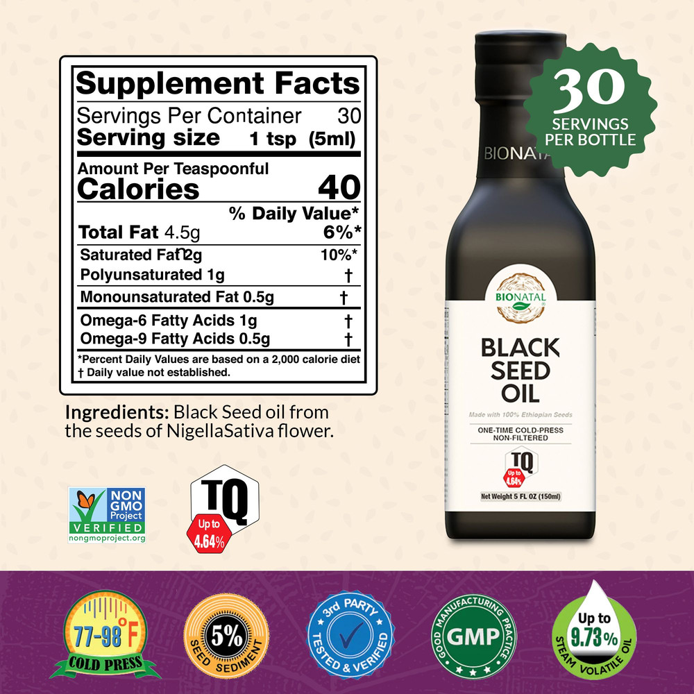 Ethiopian Black Seed Oil 5oz GLASS 0