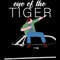 Eye of the tiger Svg, Trending Svg, Supernatural Svg, Supernatural logo Svg, Winchester Brothers Svg, Cut file.png