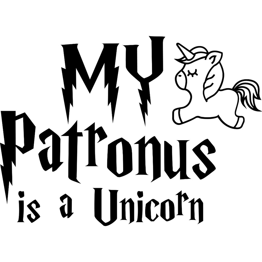 41. My patronus is a unicorn.jpg
