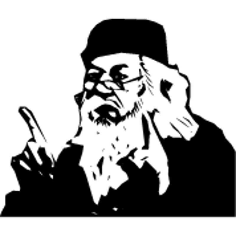 Harry Potter (34).png