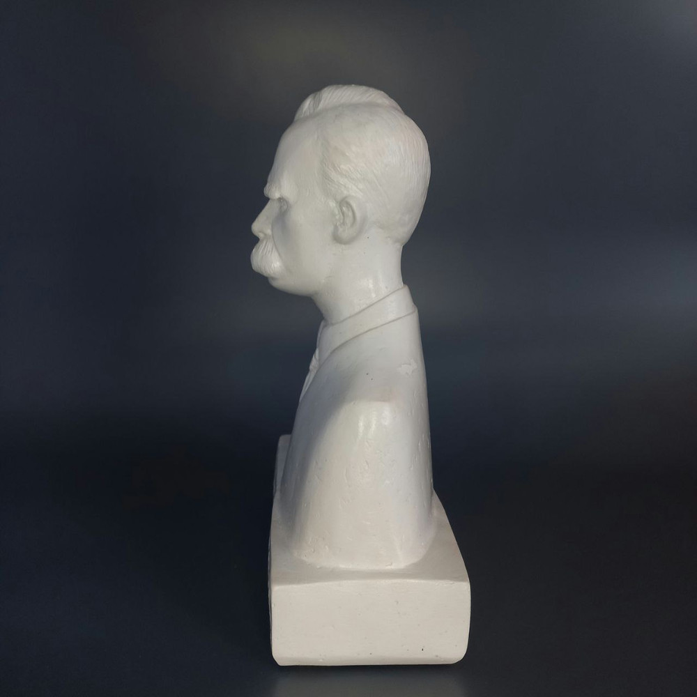 Friedrich Nietzsche Handcrafted Bust Head Sculpture Interior Object 1