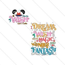 Personalized I Dream Of A Wish Disney Cruise 2024 SVG File Digital