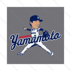 Yoshinobu Yamamoto Caricature MLB Player SVG File Digital