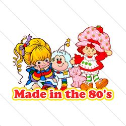 made in the 80s brite and strawberry shortcake png file digital