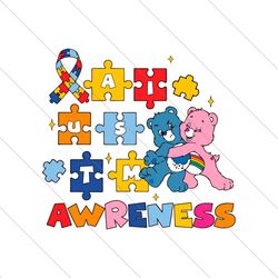 care bears autism awareness autism puzzle pieces svg file digital