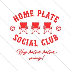 home plate social club baseball game day svg file cricut
