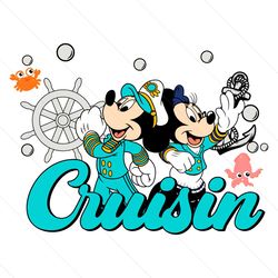 Funny Disney Cruisin Mickey Minnie SVG, Mickey Mouse vg, Mickey Cruise Svg