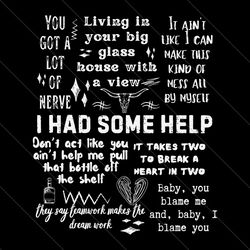 i had some help you got a lot of nerve svg file digital