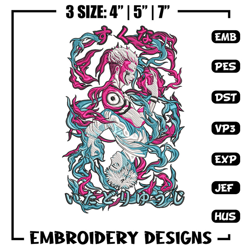 Sukuna x Yuji Embroidery Design, Jujutsu Embroidery, Embroidery File, Anime Embroidery, Anime shirt, Digital download.jpg