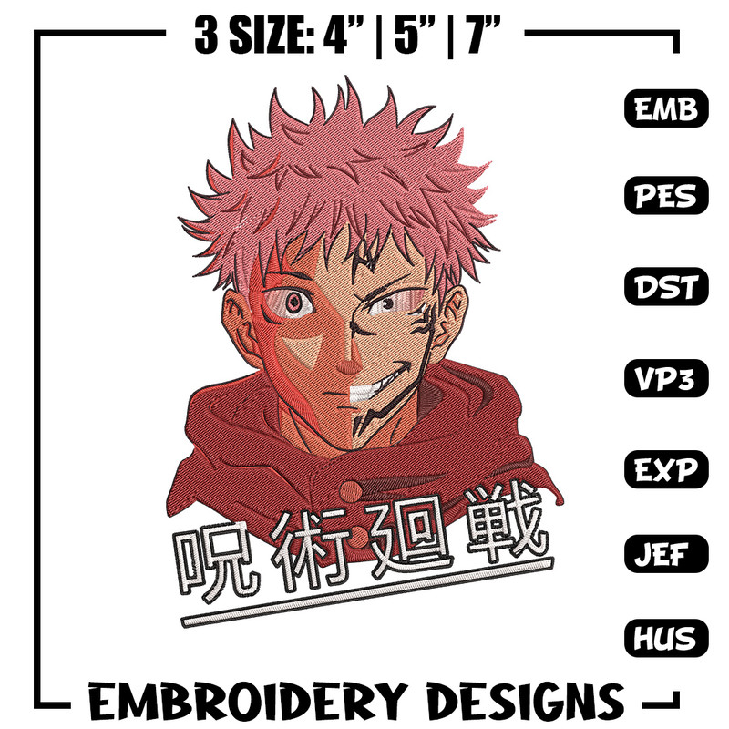 Sukuna x Yuji Embroidery Design, Jujutsu Embroidery, Embroidery File, Anime Embroidery, Anime shirt,Digital download.jpg
