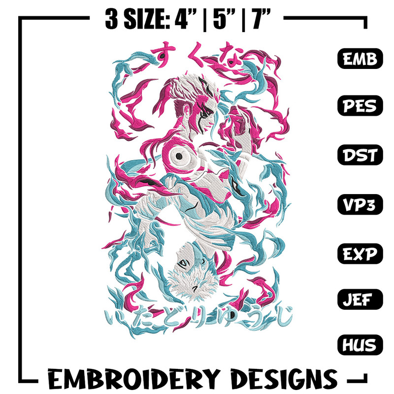 Sukuna x Yuji Embroidery Design, Jujutsu Embroidery,Embroidery File, Anime Embroidery, Anime shirt, Digital download.jpg