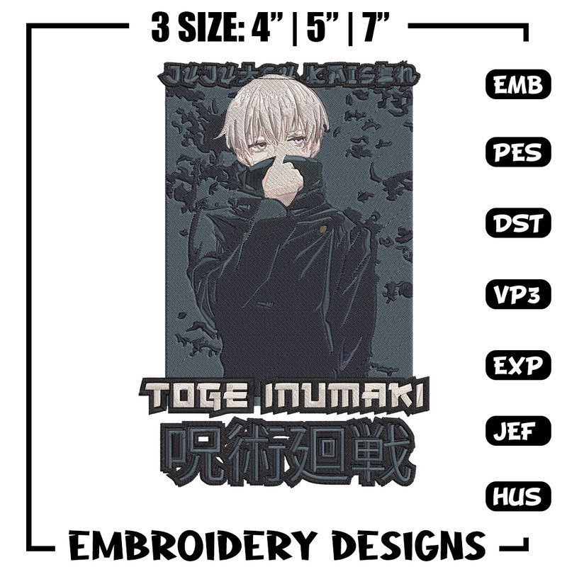 Toge inumaki Embroidery Design, Jujutsu Embroidery, Embroidery File, Anime Embroidery, Anime shirt, Digital download.jpg
