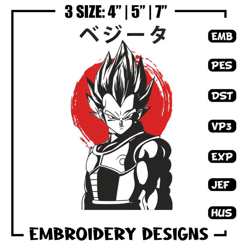 Vegeta poster Embroidery Design, Dragonball Embroidery,Embroidery File, Anime Embroidery, Anime shirt, Digital download.jpg