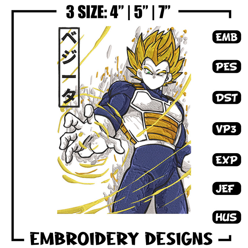 Vegeta ssj Embroidery Design, Dragonball Embroidery,Embroidery File, Anime Embroidery, Anime shirt, Digital download.jpg