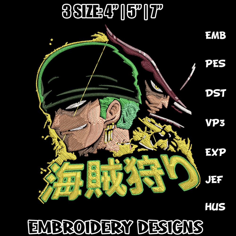 Zoro poster Embroidery Design,One piece Embroidery, Embroidery File, Anime Embroidery, Anime shirt, Digital download.jpg