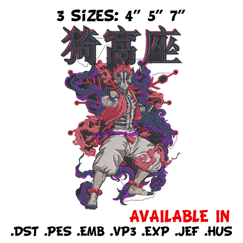 Akaza poster Embroidery Design, Demon slayer Embroidery, Embroidery File, Anime Embroidery, Digital download.jpg