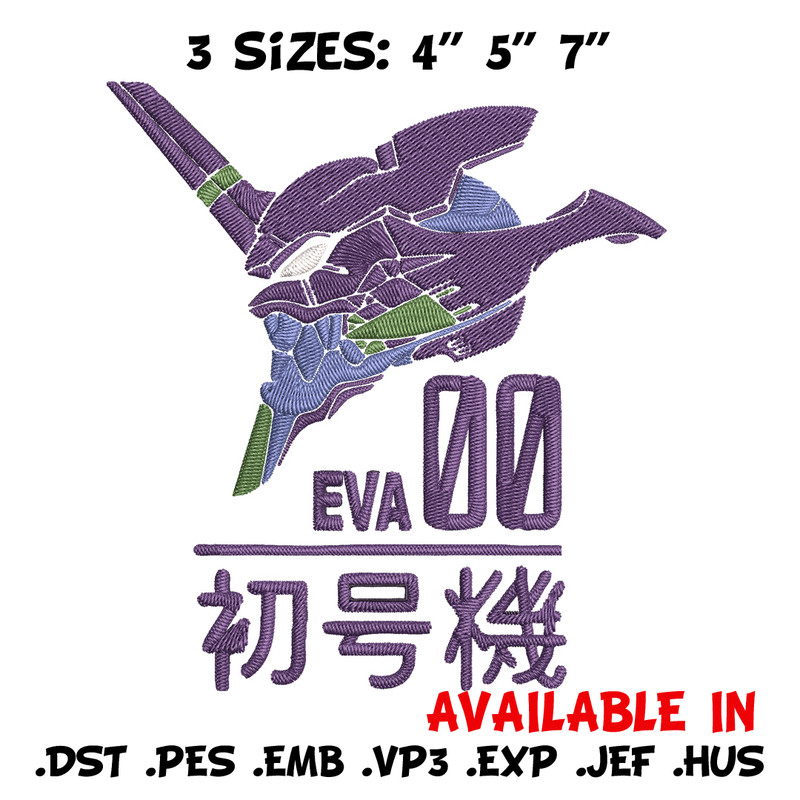 Eva 00 Evangelion Embroidery Design, Evangelion Embroidery,Embroidery File,Anime Embroidery,Anime shirt,Digital download.jpg