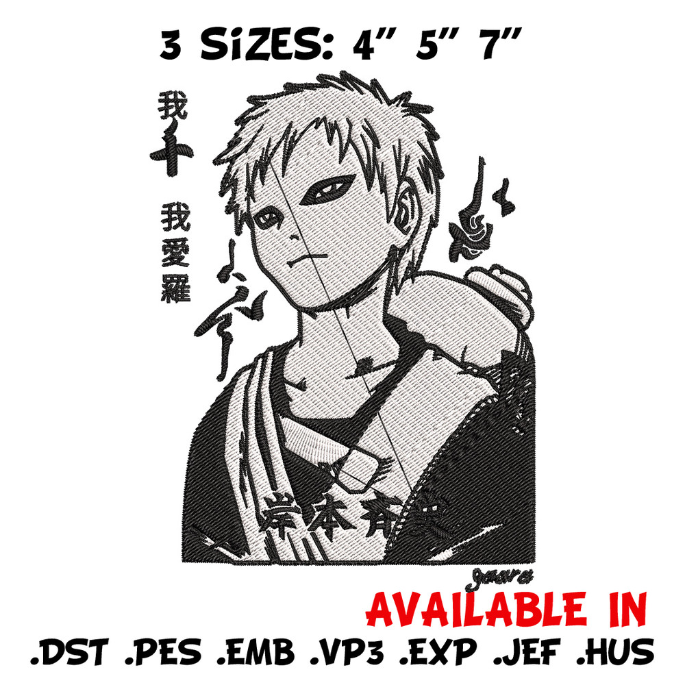 Gaara poster Embroidery Design, Naruto Embroidery, Embroidery File, Anime Embroidery,Anime shirt, Digital download.jpg