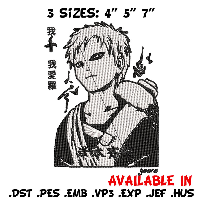 Gaara poster Embroidery Design, Naruto Embroidery, Embroidery File, Anime Embroidery,Anime shirt, Digital download.jpg