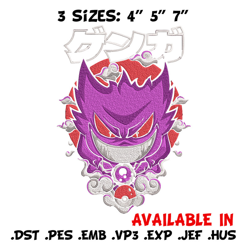 Gengar poster Embroidery Design, Pokemon Embroidery, Embroidery File, Anime Embroidery, Anime shirt, Digital download.jpg