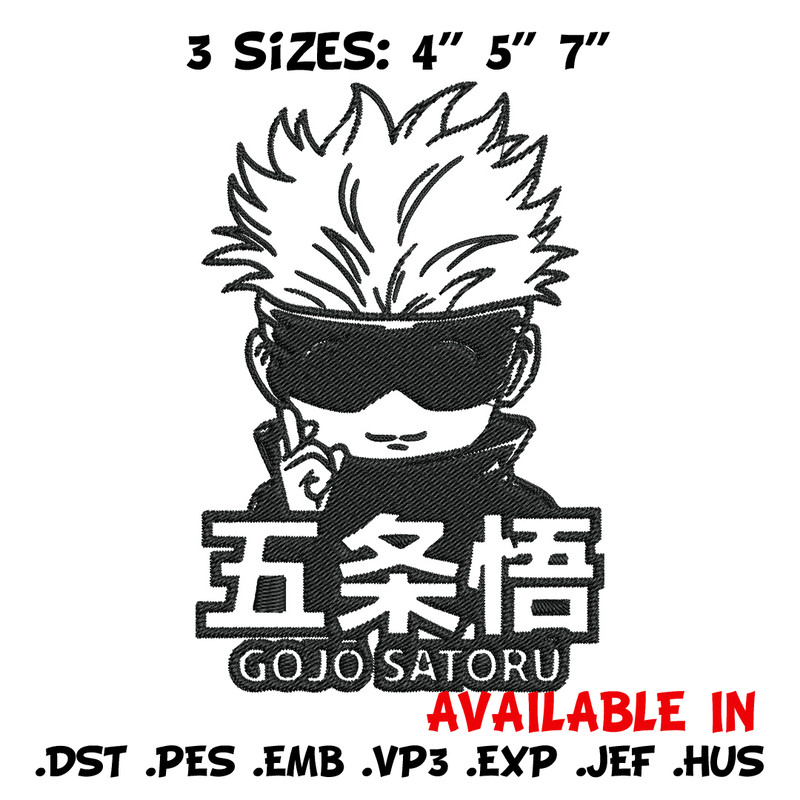 Gojo chibi poster Embroidery Design,Jujutsu Embroidery, Embroidery File, Anime Embroidery, Anime shirt, Digital download.jpg