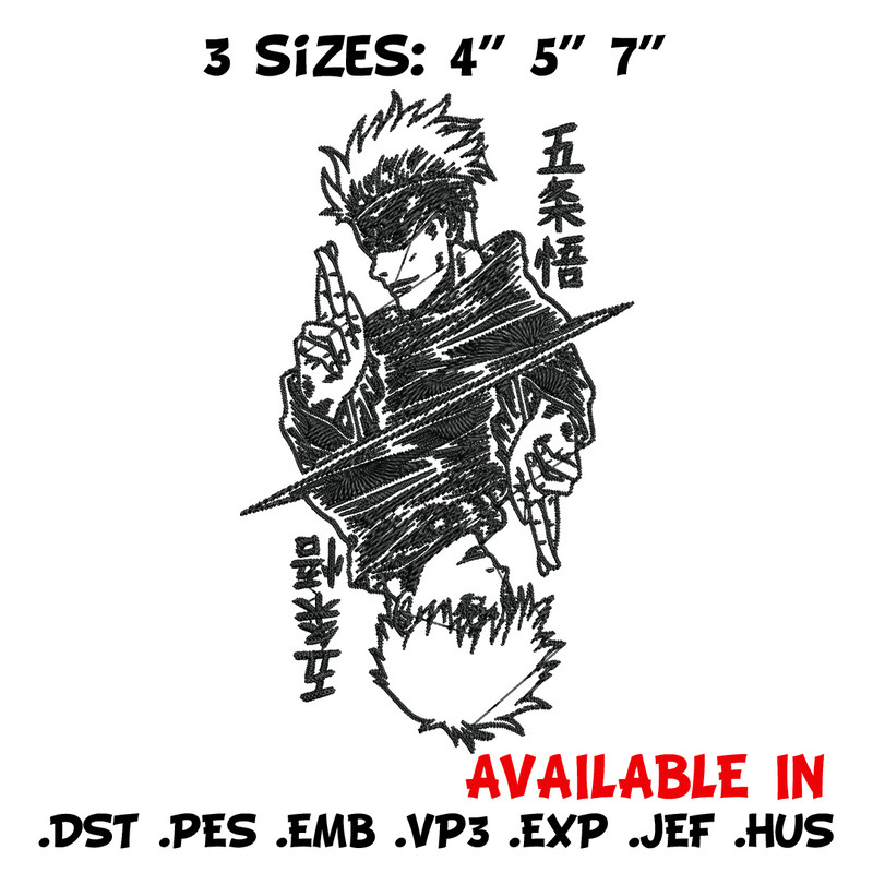 Gojo poster Embroidery Design,Jujutsu Embroidery, Embroidery File, Anime Embroidery, Anime shirt, Digital download.jpg