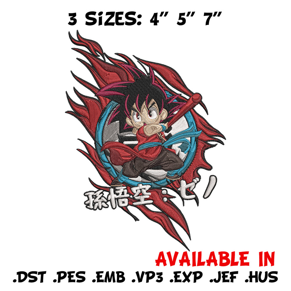 Goku chibi Embroidery Design, Dragonball Embroidery,Embroidery File, Anime Embroidery, Anime shirt, Digital download.jpg