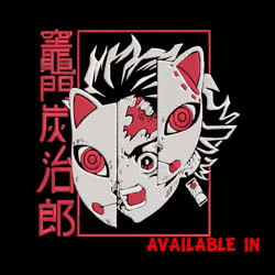 tanjiro mask embroidery design, demon slayer embroidery, embroidery file, anime embroidery, digital download.