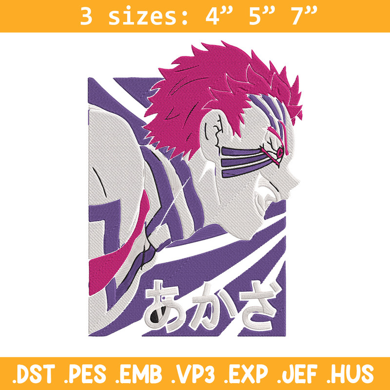 Akaza poster Embroidery Design, Demon slayer Embroidery, Embroidery File, Anime Embroidery, Digital download..jpg