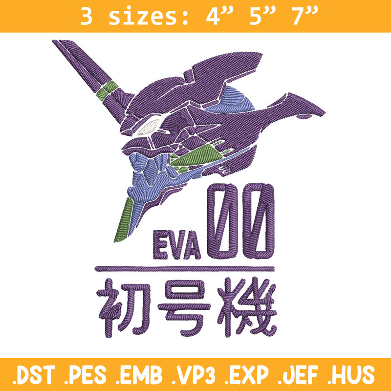 Eva 00 Evangelion Embroidery Design, Evangelion Embroidery,Embroidery File,Anime Embroidery,Anime shirt,Digital download.jpg
