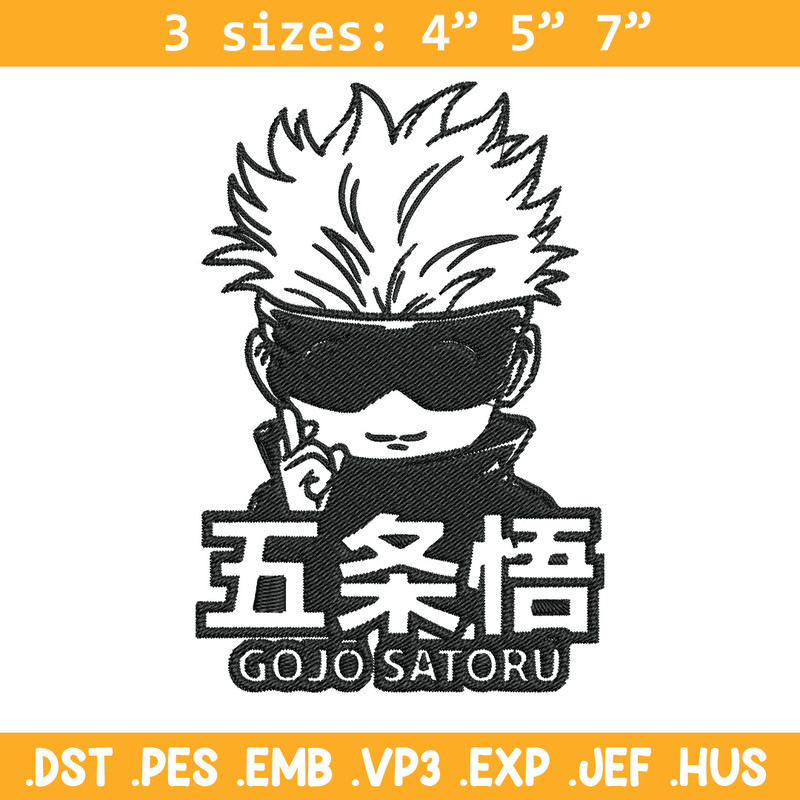 Gojo chibi poster Embroidery Design,Jujutsu Embroidery, Embroidery File, Anime Embroidery, Anime shirt, Digital download.jpg