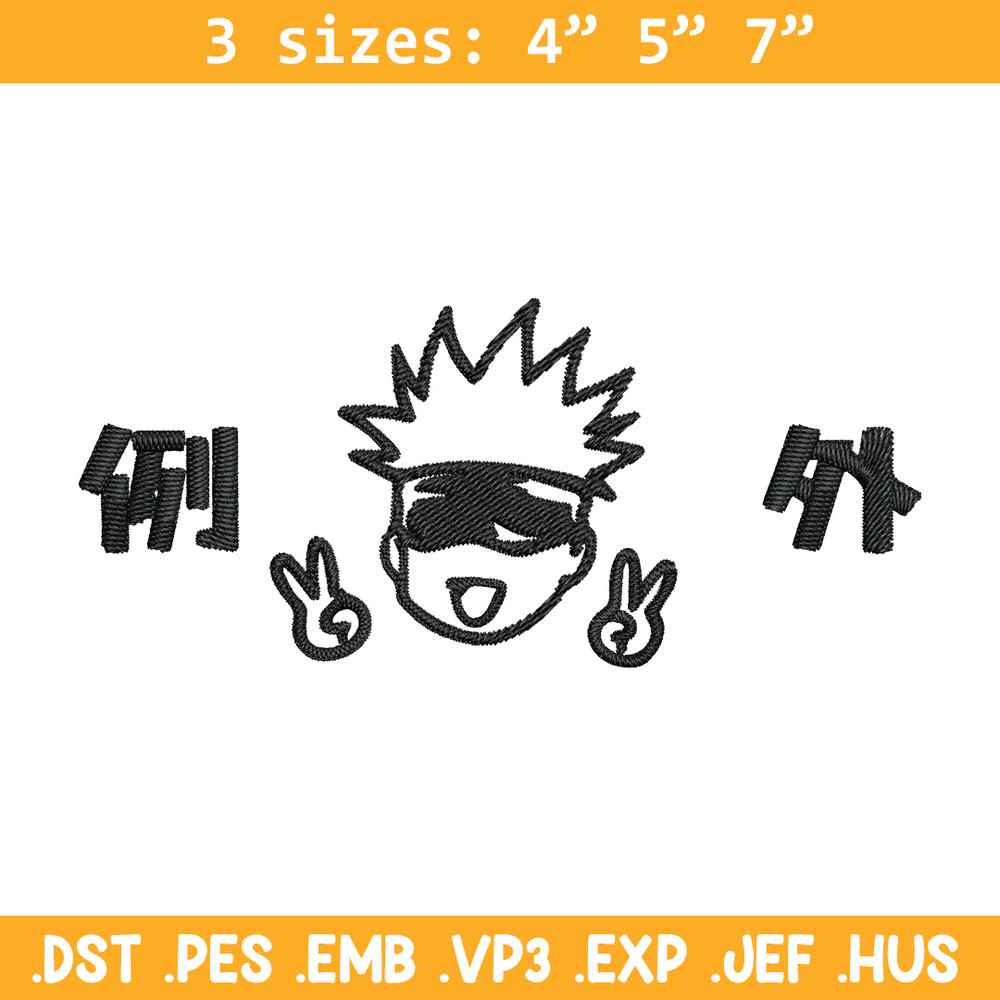 Gojo face chibi Embroidery Design, Jujutsu Embroidery, Embroidery File, Anime Embroidery, Anime shirt, Digital download.jpg