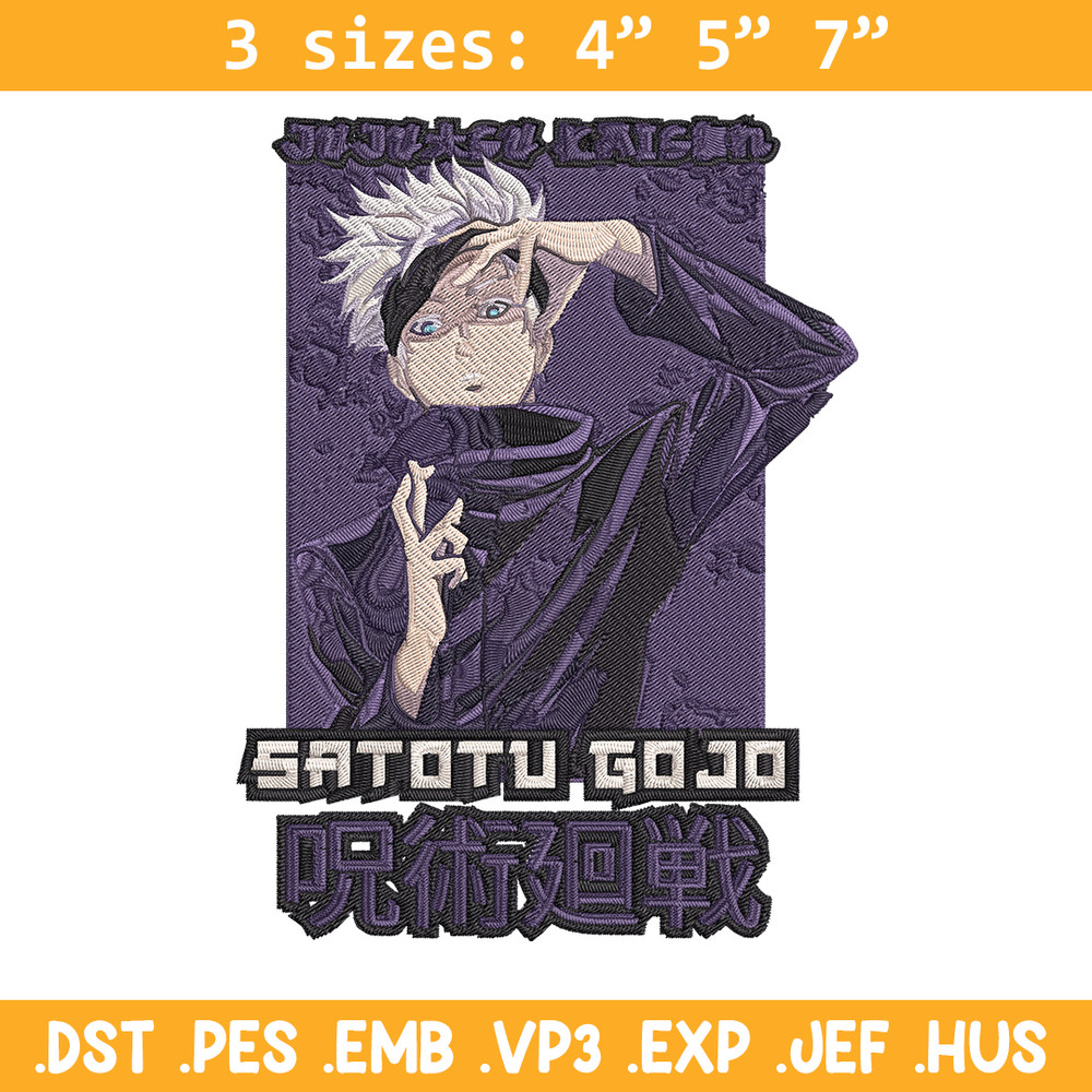 Gojo Satoru Embroidery Design, Jujutsu Embroidery, Embroidery File, Anime Embroidery, Anime shirt, Digital download.jpg