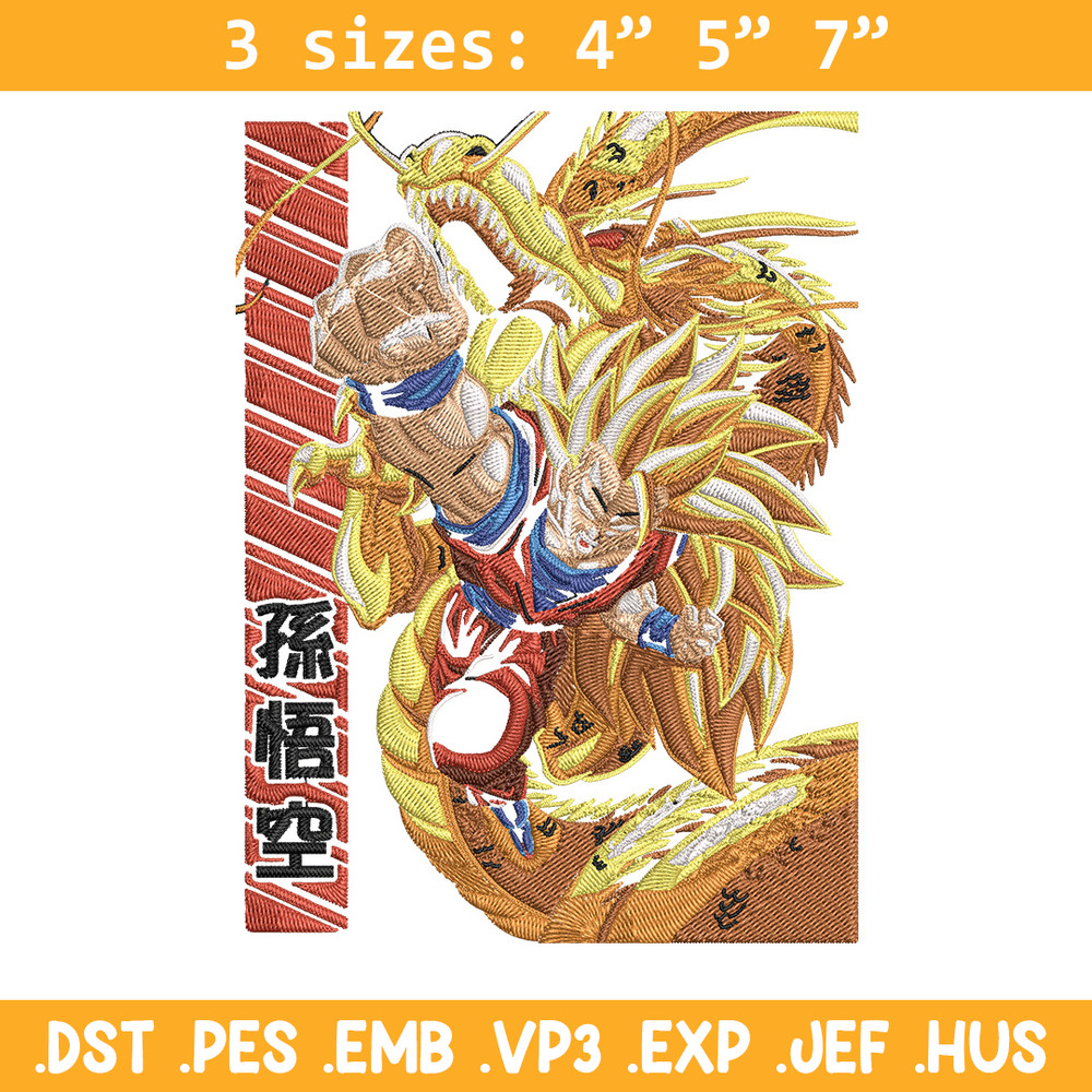 Goku ssj 3 Embroidery Design, Dragonball Embroidery,Embroidery File, Anime Embroidery, Anime shirt, Digital download.jpg